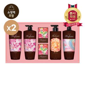 LG설선물세트 샴푸&바디 프리미엄 퍼퓸컬렉션 x 2개