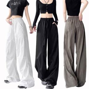 [힙제이]스트릿 와이드팬츠 힙합바지 여성 NEW아이스