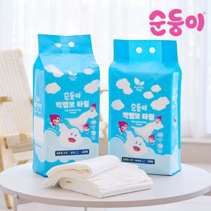 순둥이 빅엠보 타월 특대형 10매 1팩 /생분해 일회용 수건 120x70cm