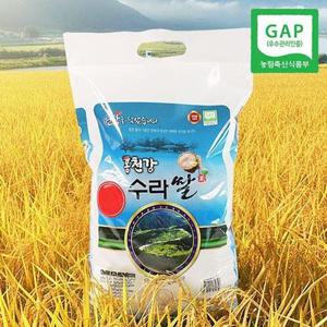 갤러리아_[GAP인증] 밥맛좋은 강원도 홍천 수라쌀 4kg
