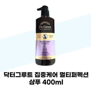 [닥터그루트] 닥터그루트 집중케어 멀티퍼펙션 샴푸 400ml X 1개 기능성 힘