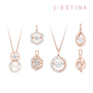 [제이에스티나] 밀키웨이 + 제이 레이디 펄 미오엘로 목걸이 펜던트 기획 SET