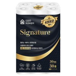 두루마리휴지 먼지없는 엠보싱 화장지 4겹 30m 30롤 WFGUP6R