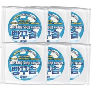 *[라벨영] 빵꾸솝 쿨버전 4+2