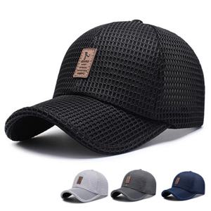 메쉬 캡 통풍 골프 등산 낚시 채광 빅사이즈 캠프 남성 여성 여름용 모자
