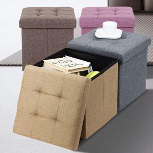 패브릭 스툴 수납의자 사각 화장대 인테리어 디자인 (W777246)