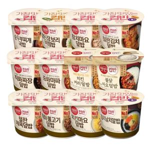[CJ골라담기] 햇반 컵반 12종 8입(참치마요/순두부/강된장/불고기/불닭마요/김치날치알/중화마파/철판김치