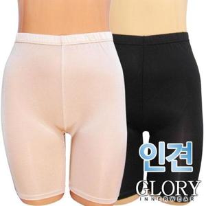 [글로리]쿨 인견 5부속바지