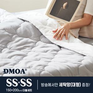 [SS+SS 대형세탁망 증정] 드모아 뉴질랜드산 양모100% 이불 총 2장