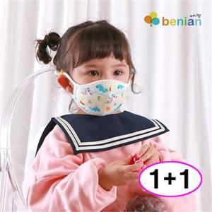 [베니앙]1+1 유아동 겨울 입체 면 마스크/유아.아동 방한 소형 마스크/사이즈 2종