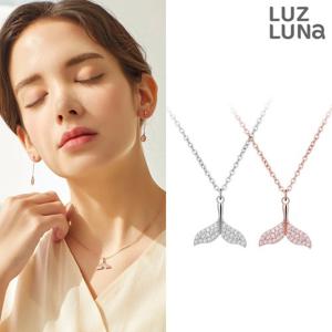 [루즈루나] 바테온 올래 행운 목걸이