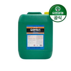 갤러리아_[유한양행]유한락스 주방용 20kg(대용량)