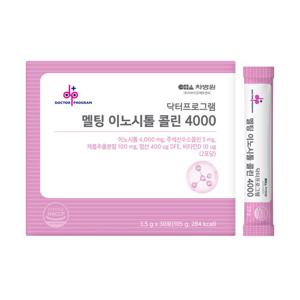 [차바이오] 닥터프로그램 멜팅 이노시톨 콜린 4000 30포