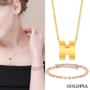 12시이전당일출고 [골드피아] 24K 순금 럭키 H 세트 (24K 펜던트 + 체인목걸이 + 투라인브릴리언뱅글팔찌)