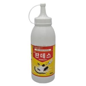 판데스 350g 지네약 해충퇴치 분제살충제 지네약 WFKK1LQ