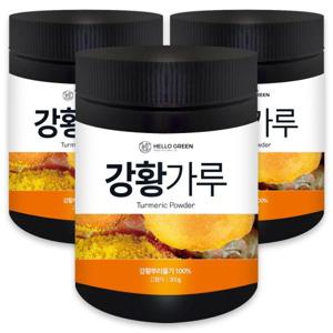 [헬로우그린] 인도산 강황 분말 가루 터머릭 커큐민 300g, 3개