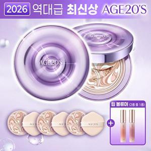 [에이지투웨니스]AGE20S 앰플 에센스 팩트 다이아 물광샷 패키지(본품2+리필3+립 볼류머1)