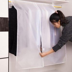 옷장 먼지 차단 비닐 커버 행거용 반투명 코트 가림막 드레스룸 WFLBPRR