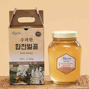 [합천왕후시장] 황매산 이만우농가 잡화꿀 2.4kg 1병 [국내산]