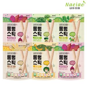 내아이애 유기농 롱뻥 야채스틱 과자 6종 세트