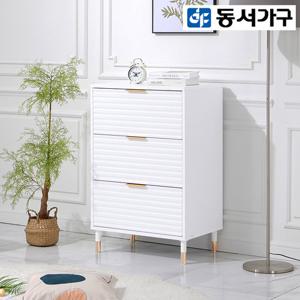 동서가구 헤비트 600 3단 서랍장 DF921349