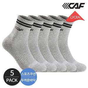 르까프 남성 스포츠쿠션 탑투라인 컴포트핏 중목양말 5P_GY/BK