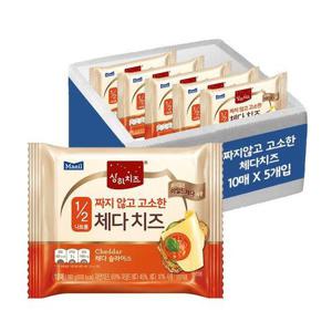 [상하치즈]짜지않고 고소한치즈 180G 10매 5팩(총 50매)