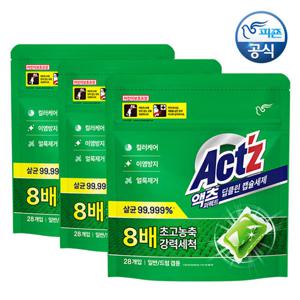액츠 퍼펙트 딥클린 캡슐세제 28개입x3개 / 이염제거,세탁세제
