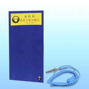 차량 정전기 방지 패드 사각형 정전기방지 스티커