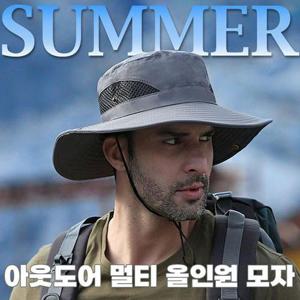 [OFKPMQ28]남성모자 메쉬모자 여행 시원한 사파리모자