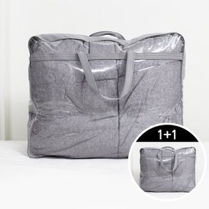 [더베딩샵][1+1]이불보관가방(특대) 60x55x29cm