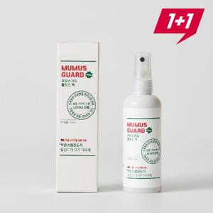 모기기피제 무무스가드 플러스 110ml 1+1 이카리딘 15% 모기퇴치 진드기퇴치