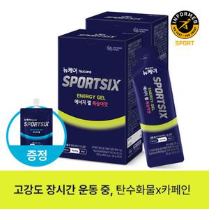 [대상웰라이프] 뉴케어 스포식스 에너지 젤 복숭아맛 (45gx8포) 2박스