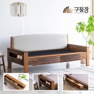 본가 다용도 서랍형 게르마늄 돌소파