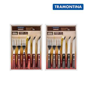 [트라몬티나] 양식 커트러리 24종 세트(색상선택)