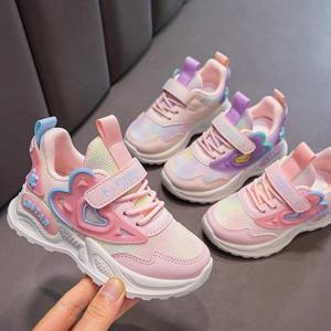 [조이멀티]레인퍼플 아동 찍찍이 메쉬 운동화 205729