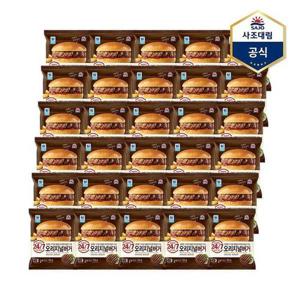 [사조대림]오리지널 버거 150g X 30개
