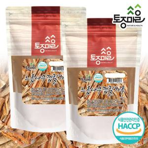 [토종마을]HACCP인증 국산 느릅나무껍질가루 300g X 2개(600g)_유근피_느릅나무