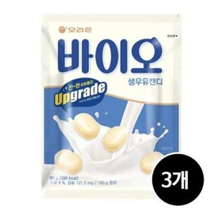 [오리온]오리온 바이오 생우유 캔디, 99g, 3개_16918860_587927