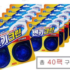변기세정제 변기크린 라벤더 (45g+2개) 1박스 WAB0850