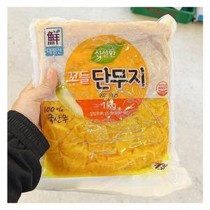 대림선 꼬들단무지 1kg x 2개 e32173