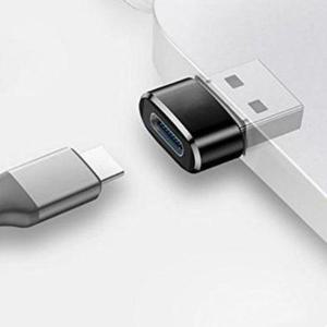 원룸생활 usb C타입 커넥터 케이블 변환기 어댑터 핸드폰 충전