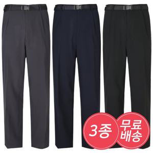 [3종세트]시원한 남성 아웃도어 팬츠 등산바지 긴바지 무료배송 2+1