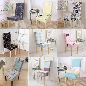 식탁의자커버 식탁 의자커버 리폼 인테리어 스판 발커버