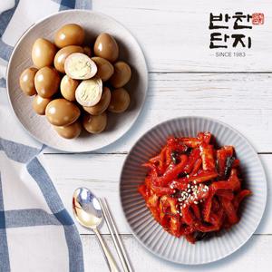 [반찬단지] 무말랭이1Kg+꽈리고추 메추리알장조림1Kg