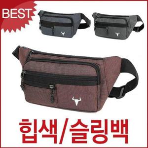 백팩형 캐주얼 방수 힙색 여름 허리에 메는 가방 WFIKVCS