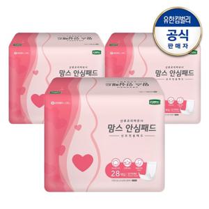 [디펜드] 맘스 안심 패드 28매x3팩 산모전용 일자형 패드