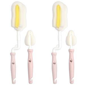 슈베스 회전형 젖병솔+젖꼭지솔 세트x2개 인디핑크