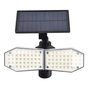 디제이디 태양광센서등 LED D2102 (WE01877)