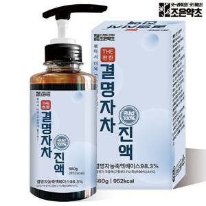 [조은약초] 더 편한 볶은 결명자차 진액 560g x 1박스(총 560g)